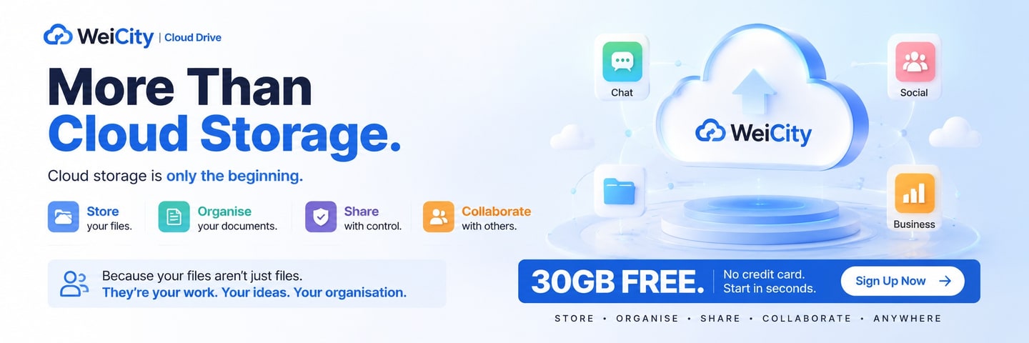 WeiCity | More Than Cloud Storage