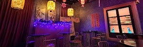 满族酒吧