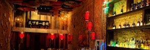 天下第一客棧 Magazine 63