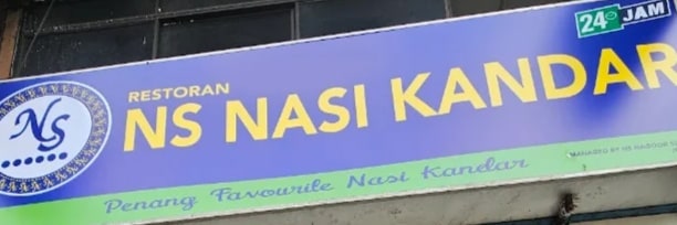 NS Nasi Kandar