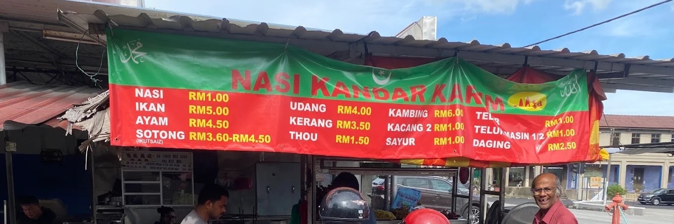 Nasi Kandar Karim