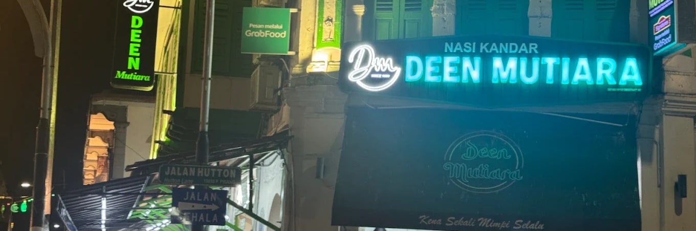 Nasi Kandar Deen Mutiara