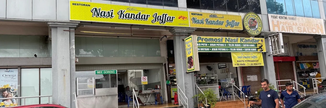 Restoran Nasi Kandar Jaffar