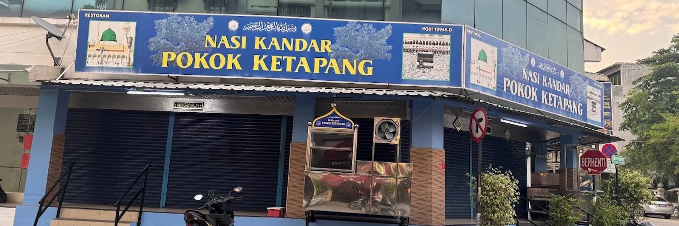 Nasi Kandar Pokok Ketapang