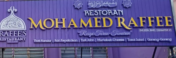 Restoran Mohamed Raffee Nasi Kandar