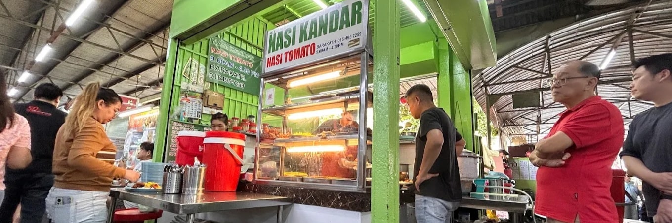 Barakath Nasi Kandar