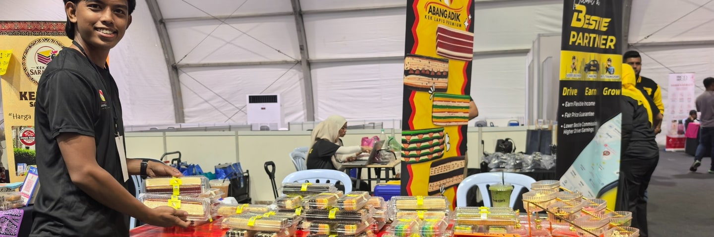 ABANG ADIK