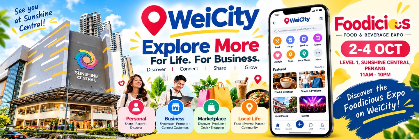 WeiCity × Foodicious