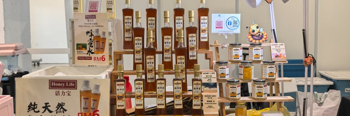 Honey Life | 活力宝