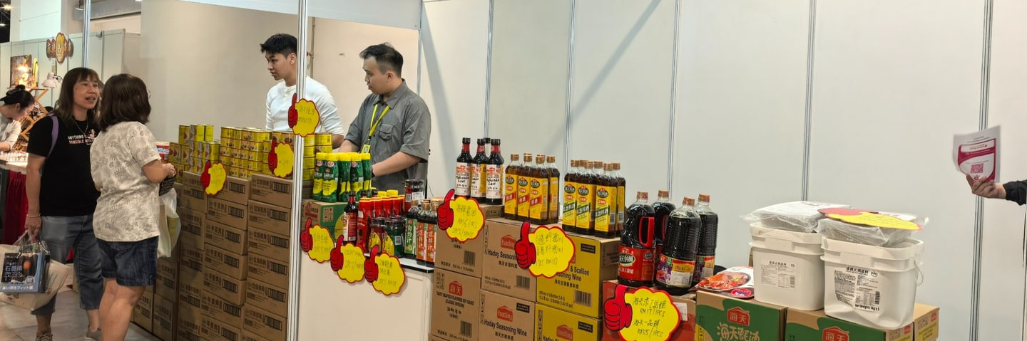 Wintop International Food X 海天 Haday