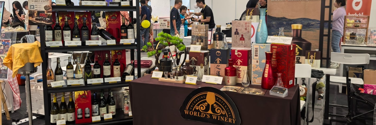 World Winery