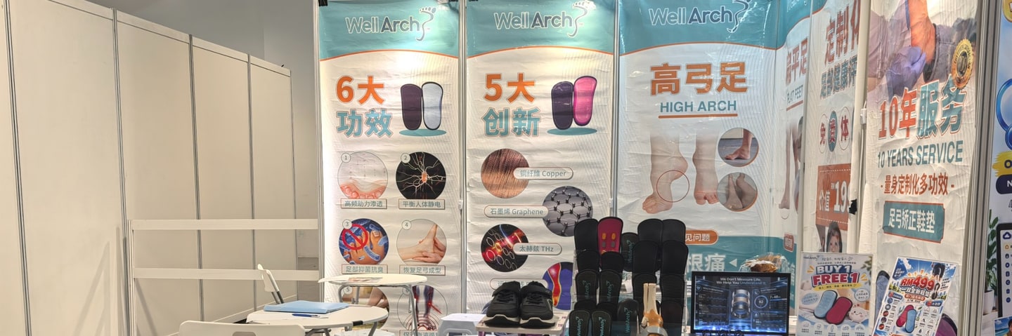 Well Arch