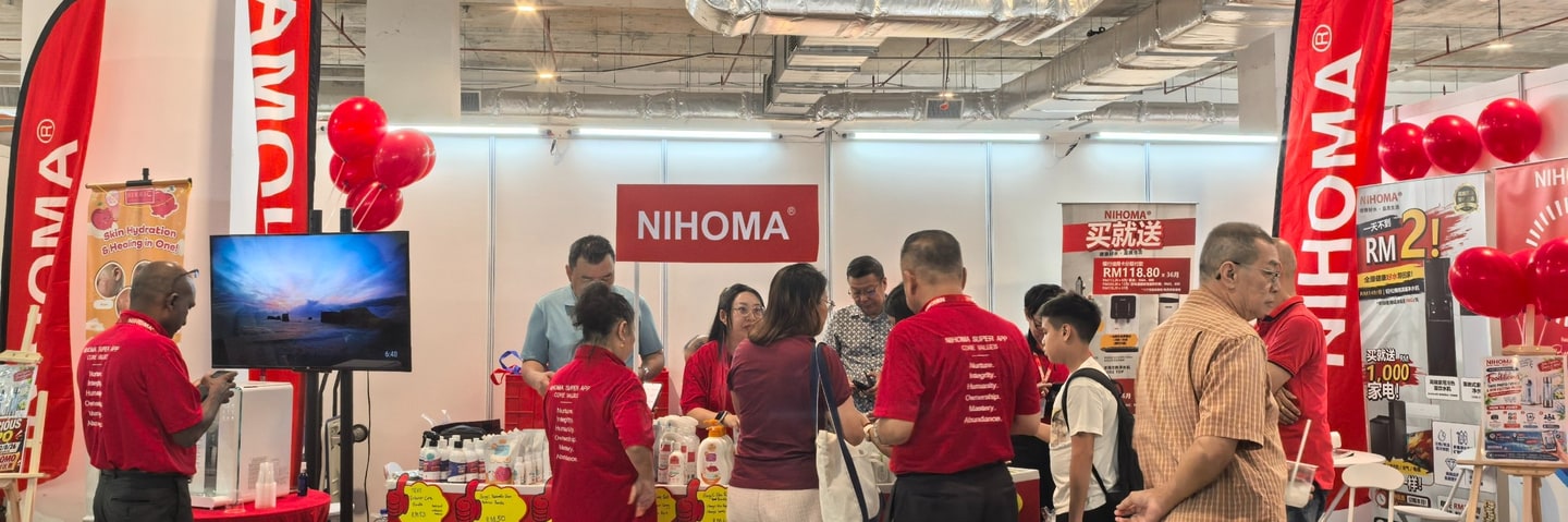 Nihoma