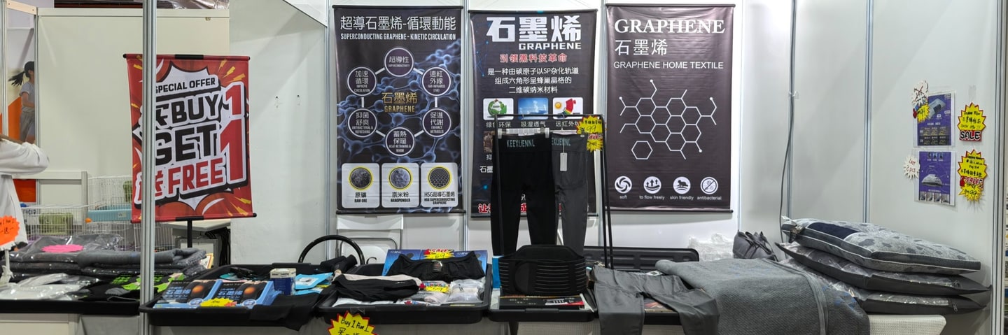 Graphene Shi Mo Xi