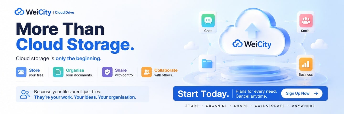 WeiCity | More Than Cloud Storage