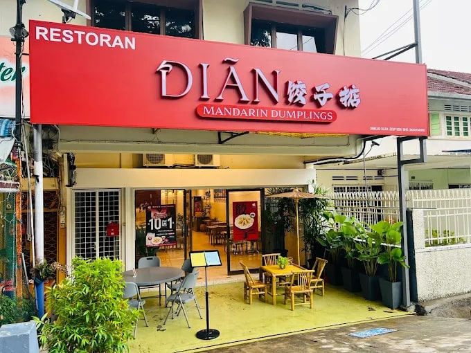 DIAN Mandarin Dumplings