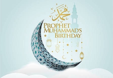 Prophet Muhammad Birthday