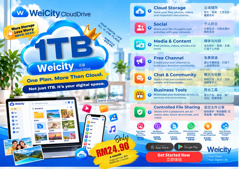 1TB Promo @ Sunshine Centre Farlim