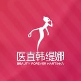 Hartinna Beauty & Wellness