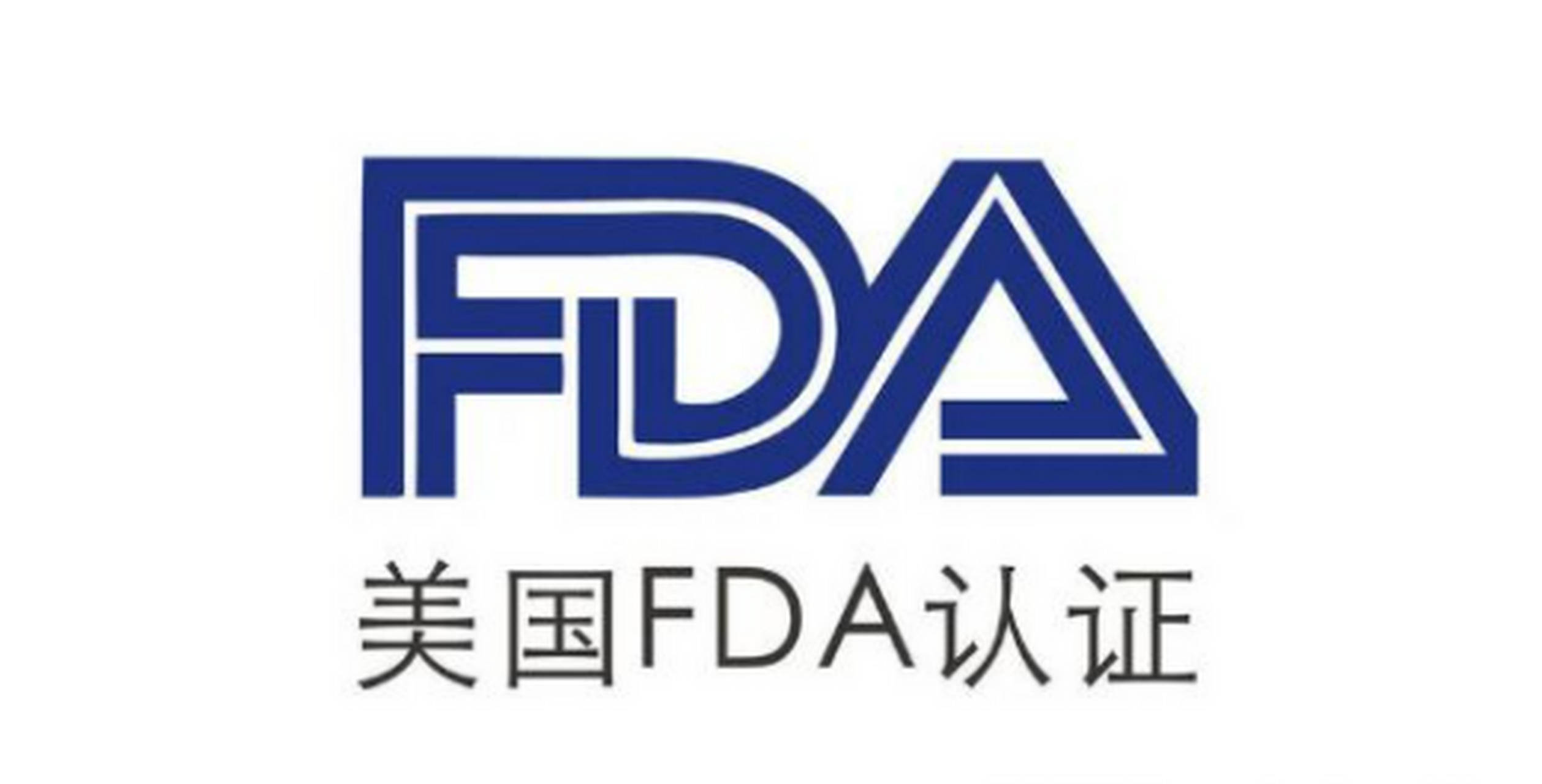 2026 FDA监管大变局，出海企业如何破局？