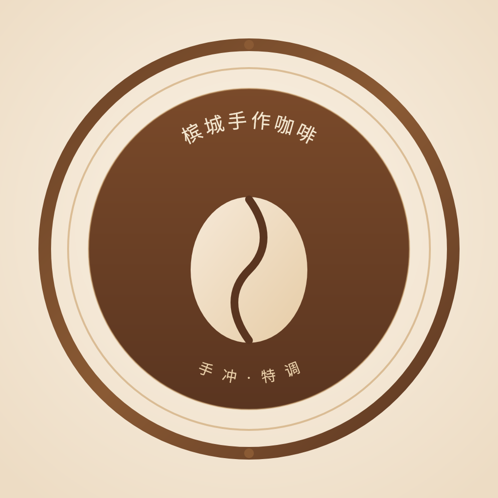 槟城手作咖啡2